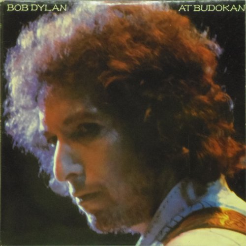 Bob Dylan<br>At Budokan<br>Double LP