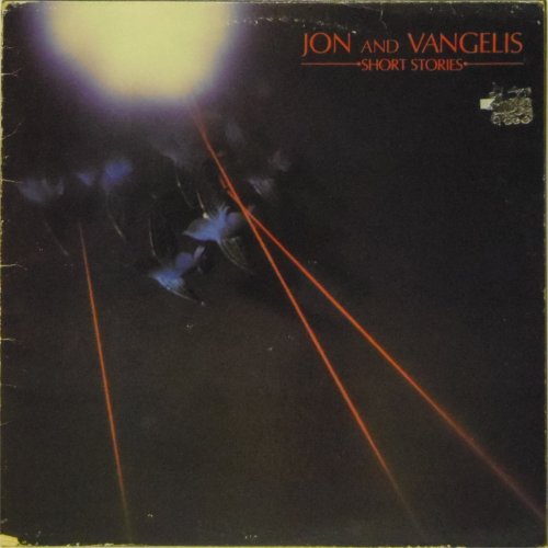 Jon and Vangelis<br>Short Stories<br>LP