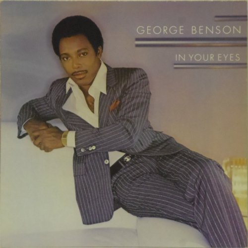 George Benson<br>In Your Eyes<br>LP