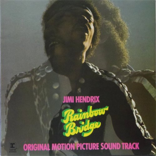 Jimi Hendrix<br>Rainbow Bridge<br>LP (UK pressing)