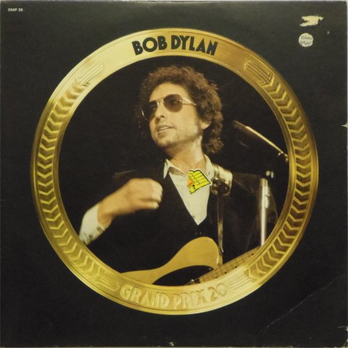 Bob Dylan<br>Grand Prix 20<br>LP