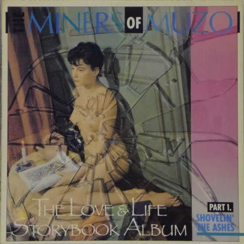 The Miners of Muzo<br>The Love & Life Storybook Album<br>LP