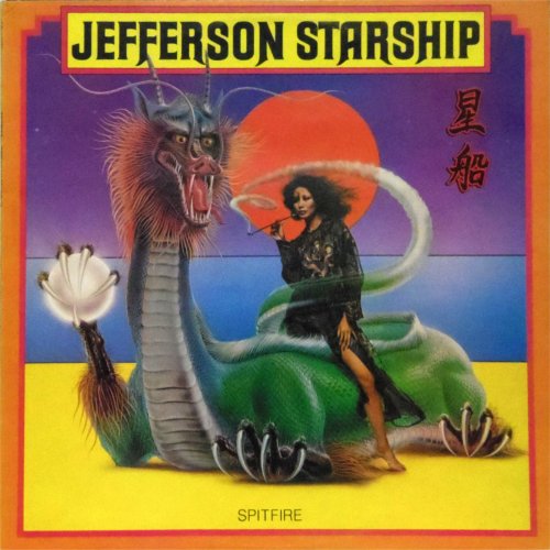 Jefferson Starship<br>Spitfire<br>LP (UK pressing)