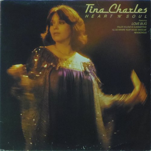 Tina Charles<br>Heart 'n' Soul<br>LP