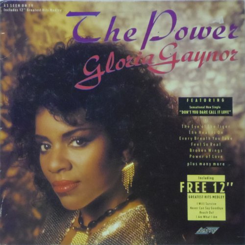 Gloria Gaynor<br>The Power<br>LP plus 12" single